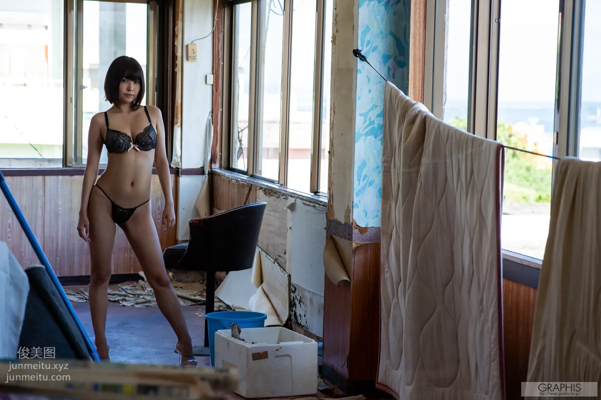 [Graphis] 2019.10.18 Limited Edition Asuna Kawai 河合あすな page 16