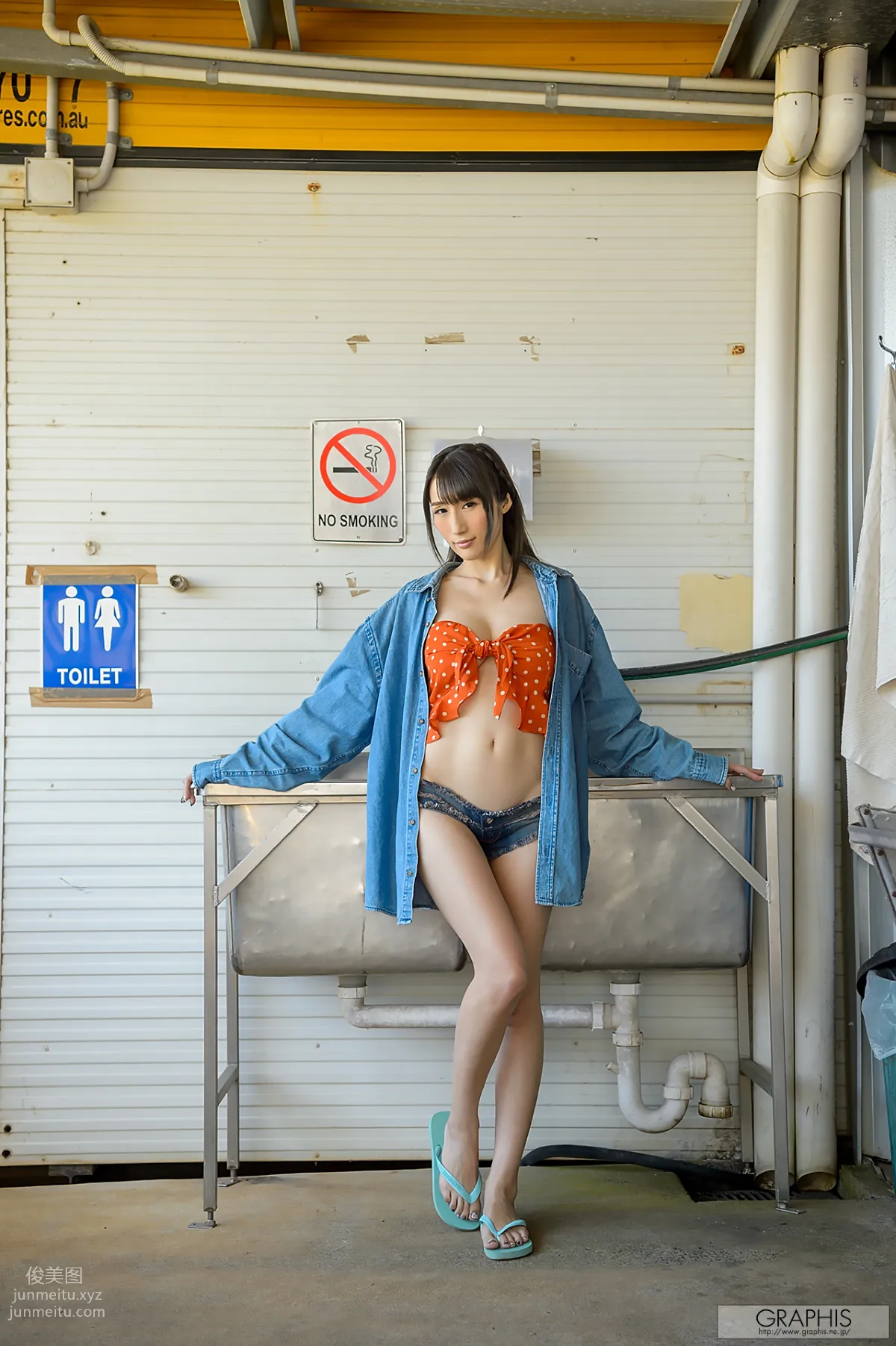[Graphis] 2020-01-17  JULIA The Cool Beauty page 120