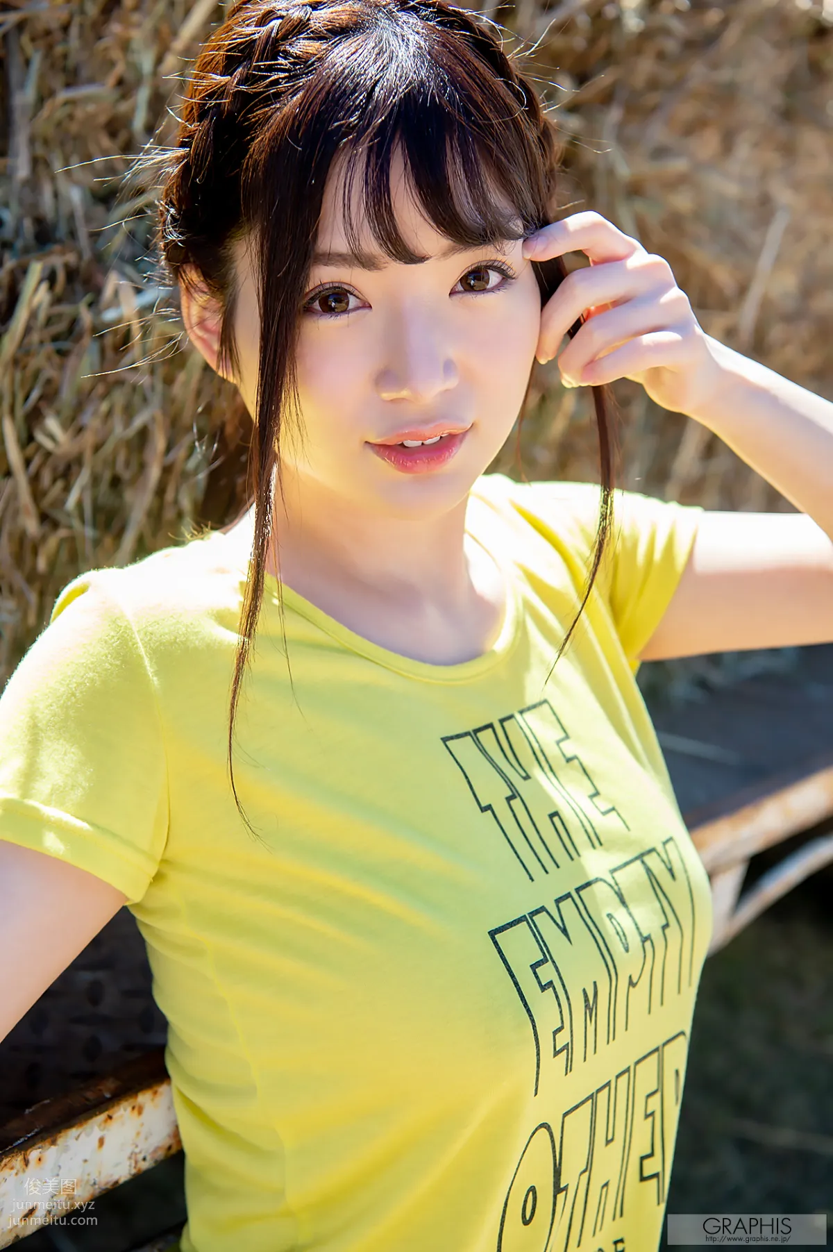[Graphis] 2020-02-14 桜羽のどか Super Beautiful page 3