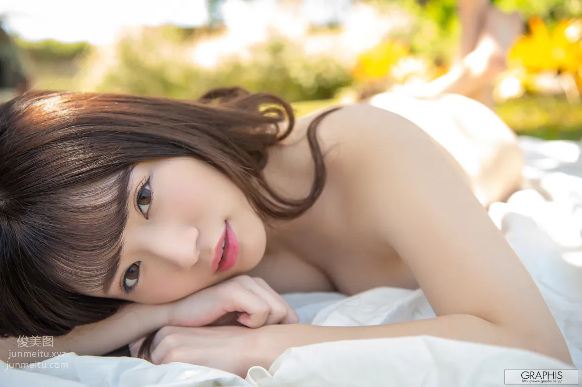 [Graphis] 2020-02-14 桜羽のどか Super Beautiful page 97