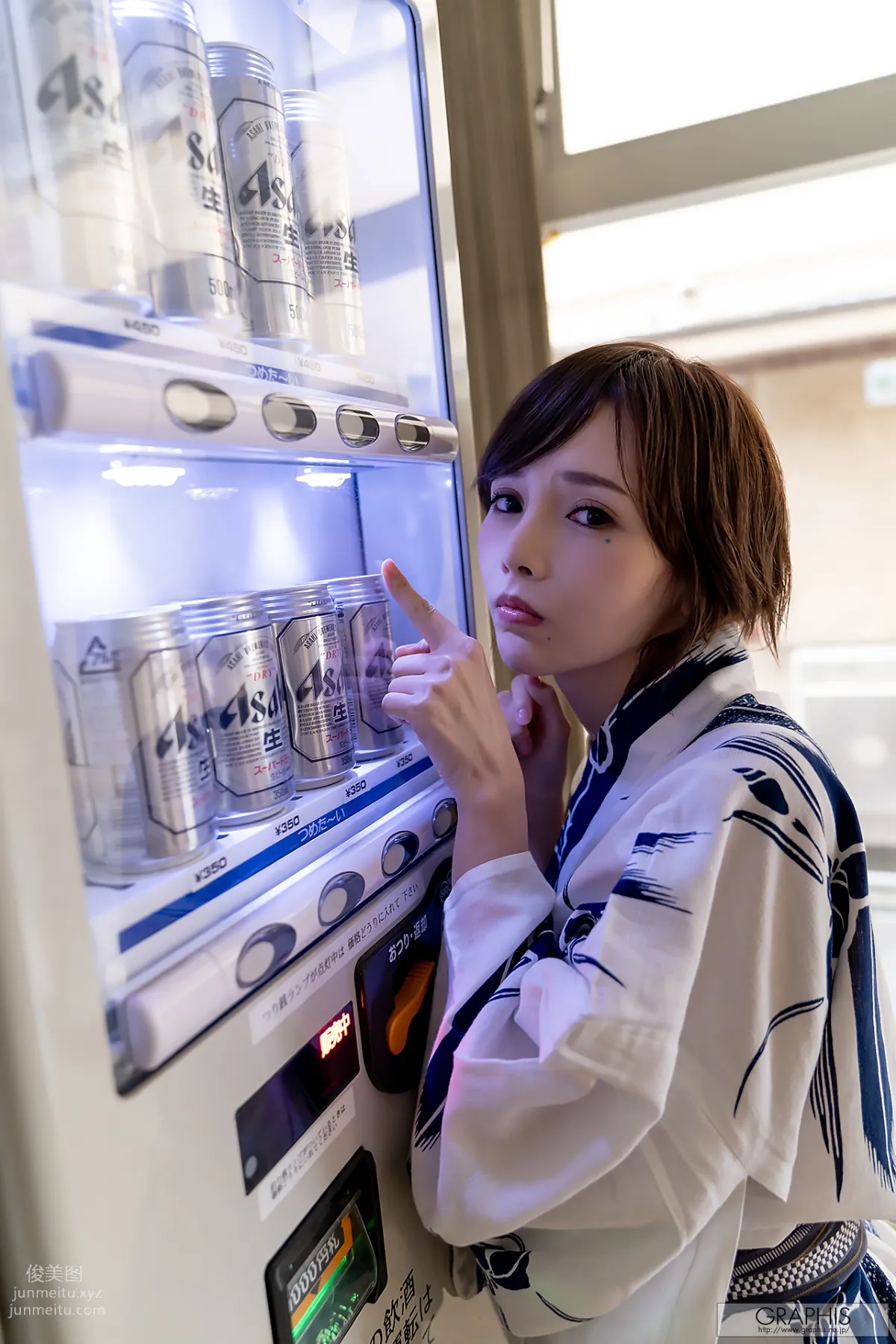 [Graphis] 2020-05-01 Gals - Riona Hirose 広瀬りおな 『 Traverse de craie 』 page 90