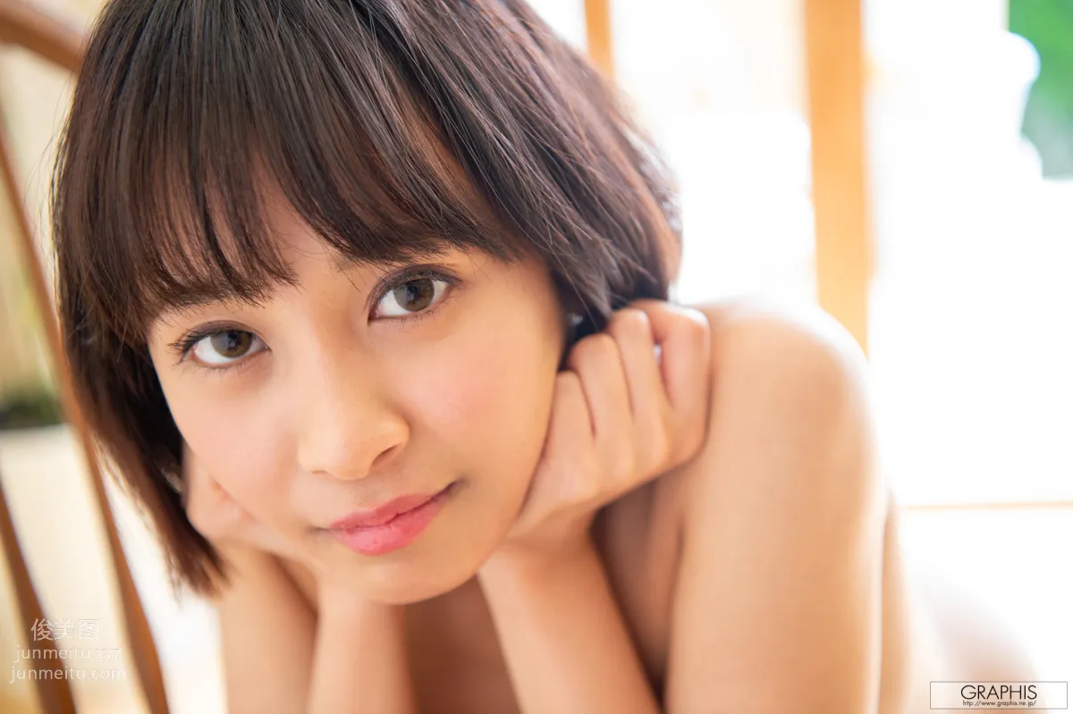 [Graphis] 2020.04 每日一枚 Rika Aimi 逢見リカ page 22
