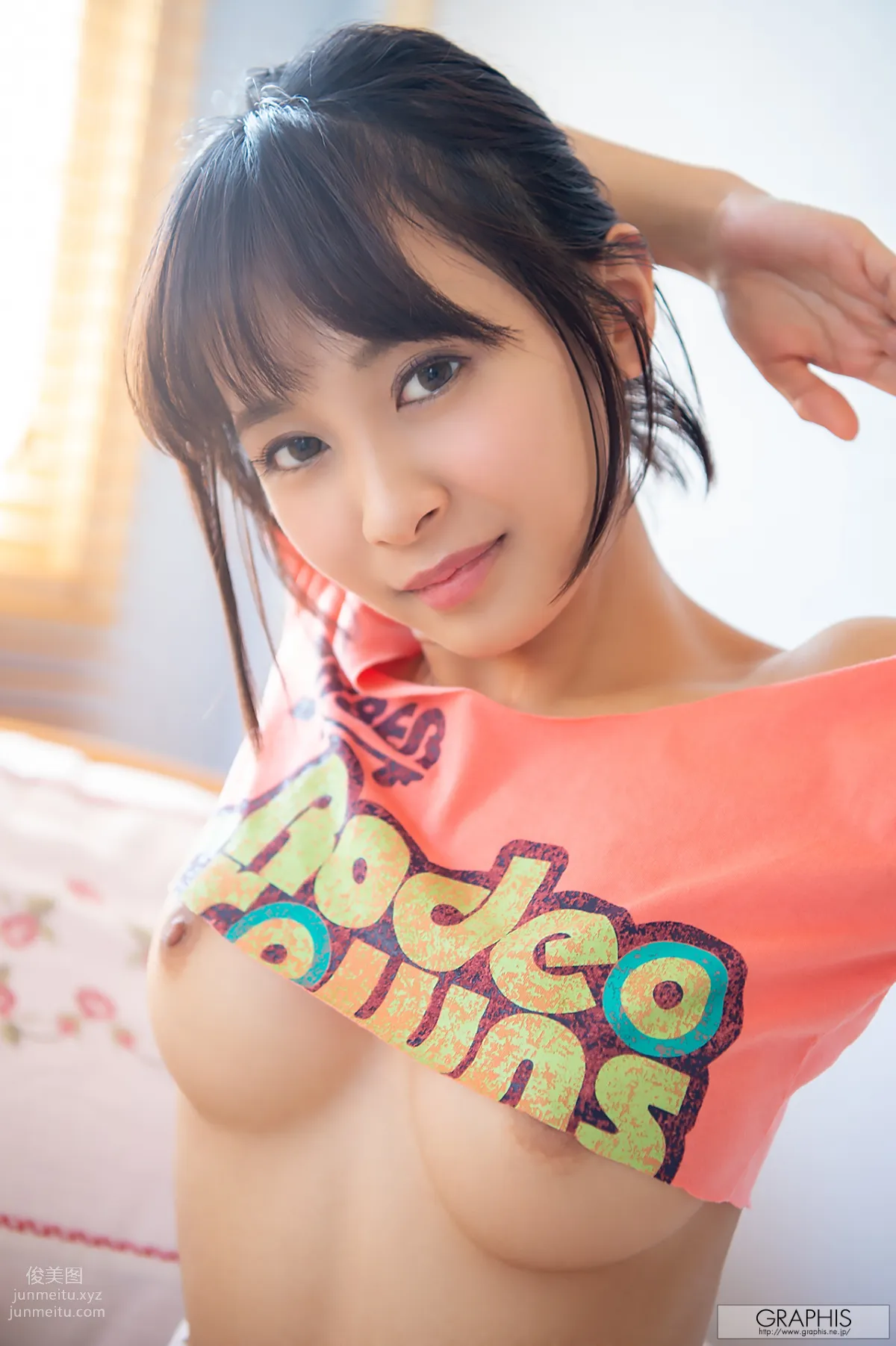 [Graphis]2019.04.19 初脱ぎ娘 No.164 Rika Aimi 逢見リカ page 73