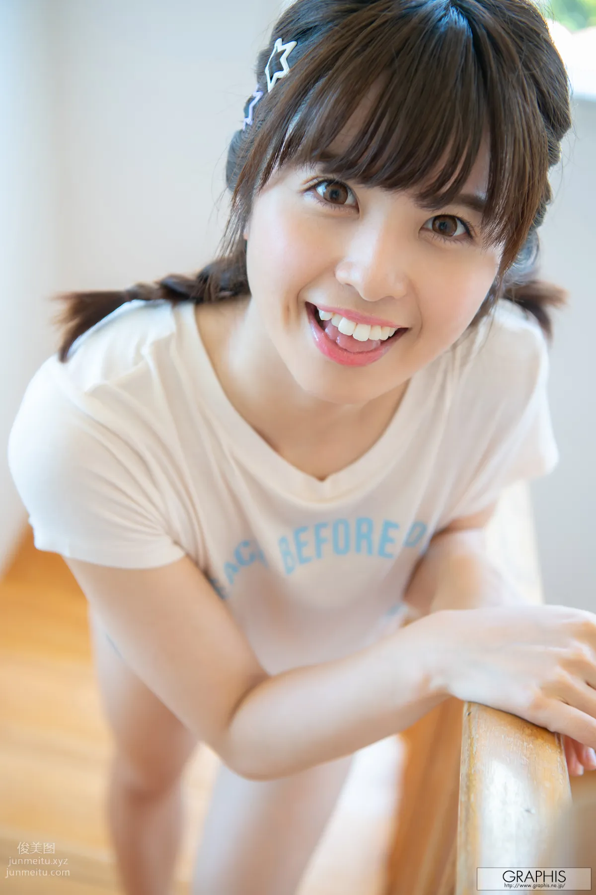 [Graphis]2020.10.23 Gals No.479 朝比奈ななせ page 24