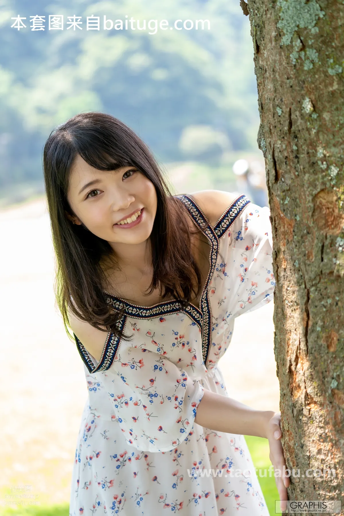 [Graphis]2020.11.06 Gals No.480 Ema Futaba - [Be natural] page 11