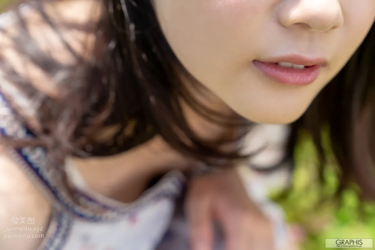 [Graphis]2020.11.06 Gals No.480 Ema Futaba - [Be natural] page 14