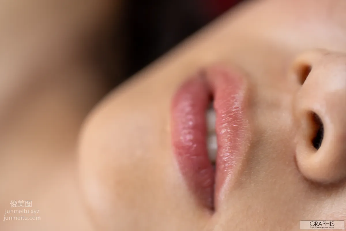 [Graphis]2020.11.06 Gals No.480 Ema Futaba - [Be natural] page 42