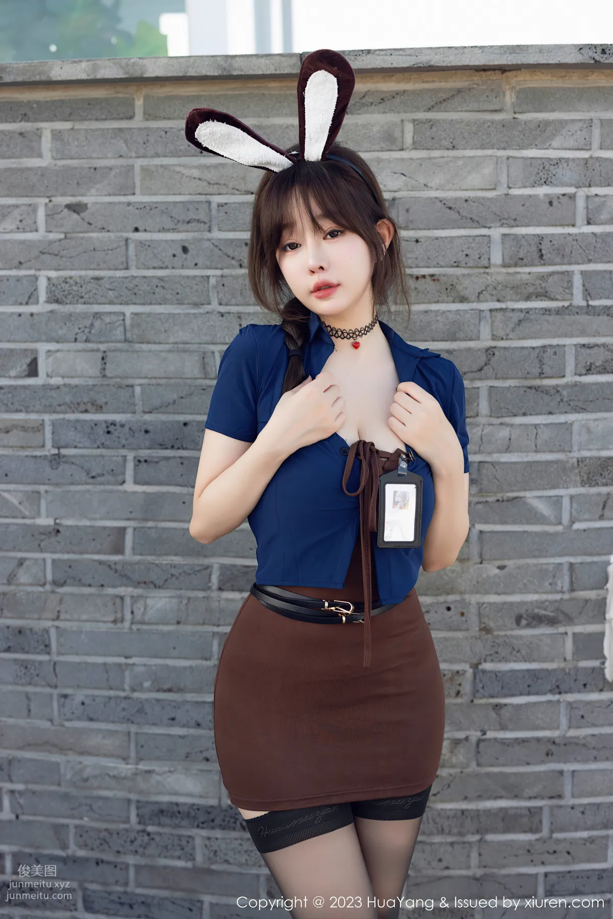 [HuaYang花漾show]2023.12.01 VOL.555 王雨纯 page 2