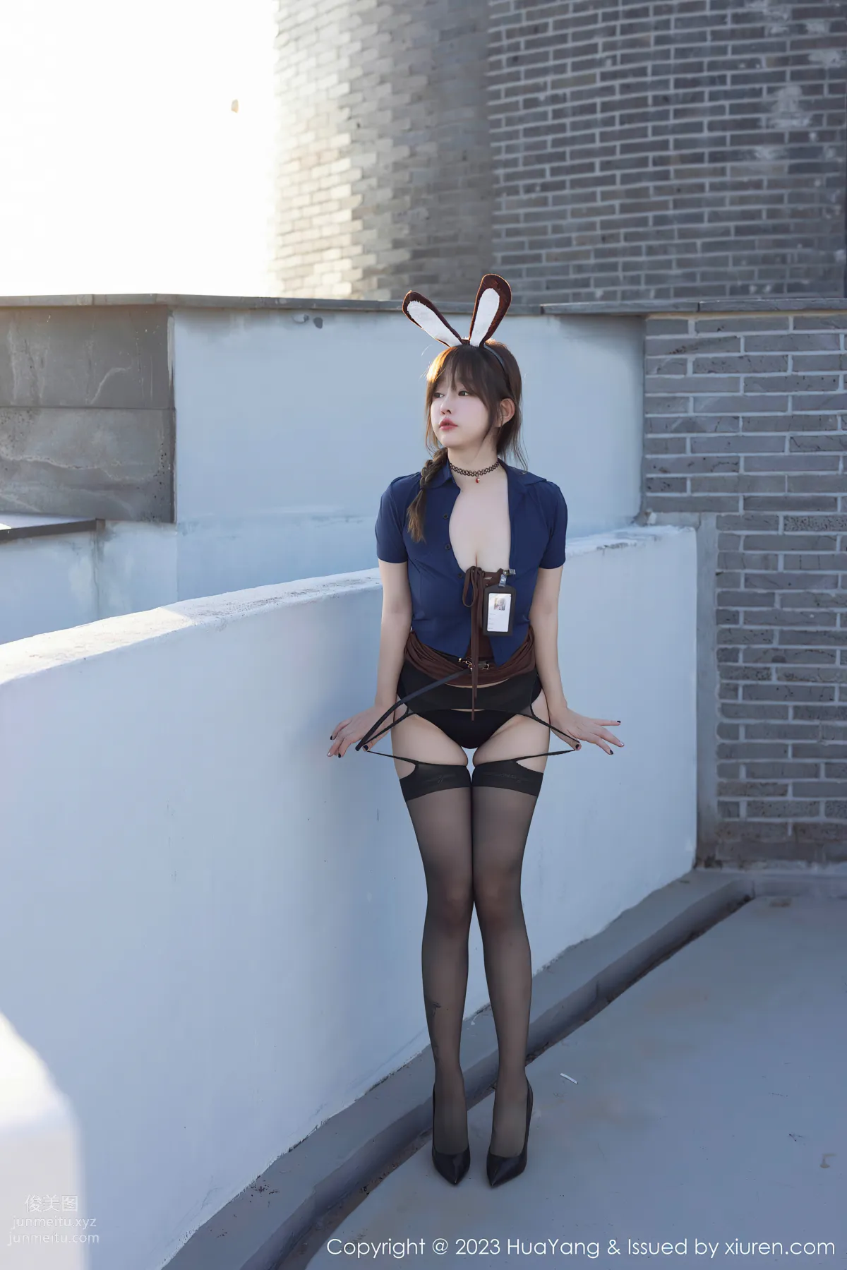 [HuaYang花漾show]2023.12.01 VOL.555 王雨纯 page 25