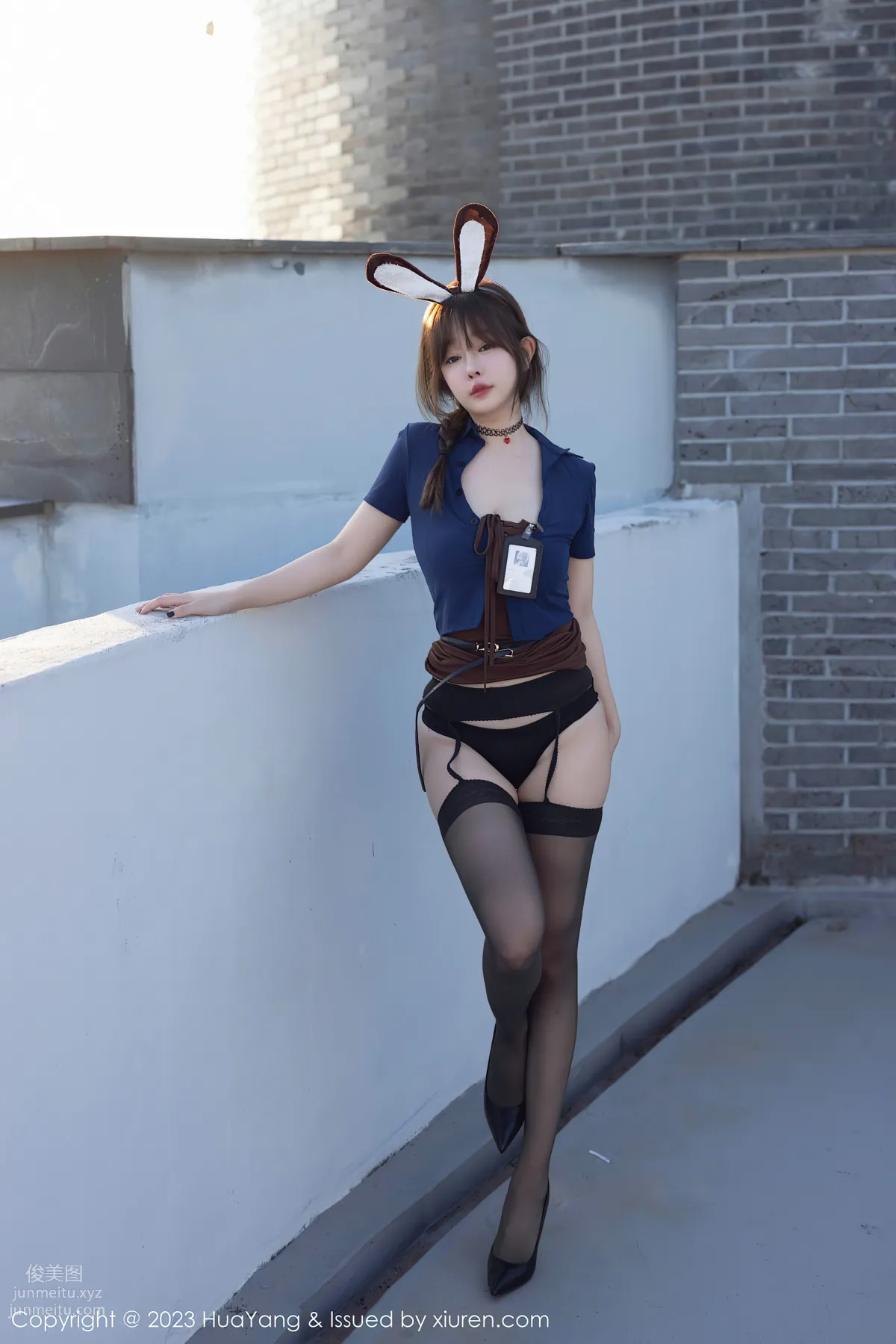 [HuaYang花漾show]2023.12.01 VOL.555 王雨纯 page 26