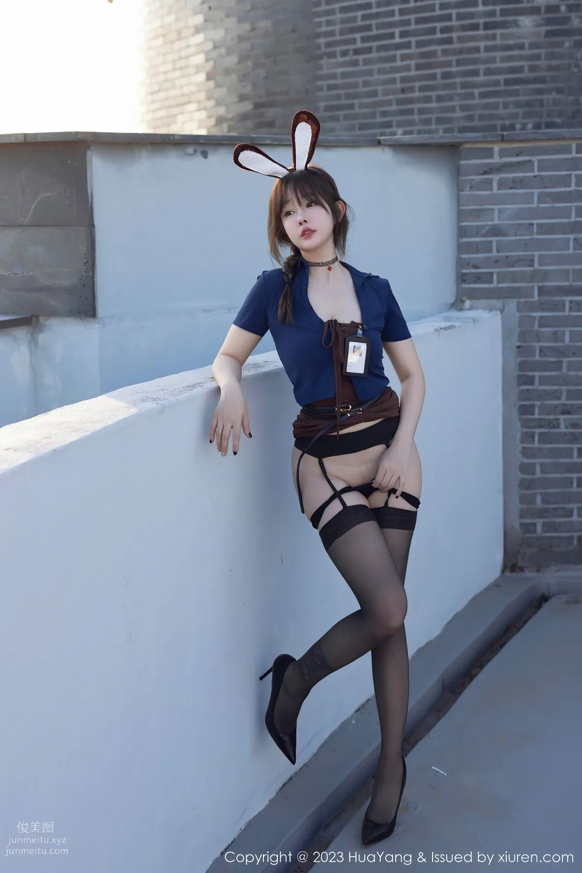 [HuaYang花漾show]2023.12.01 VOL.555 王雨纯 page 31