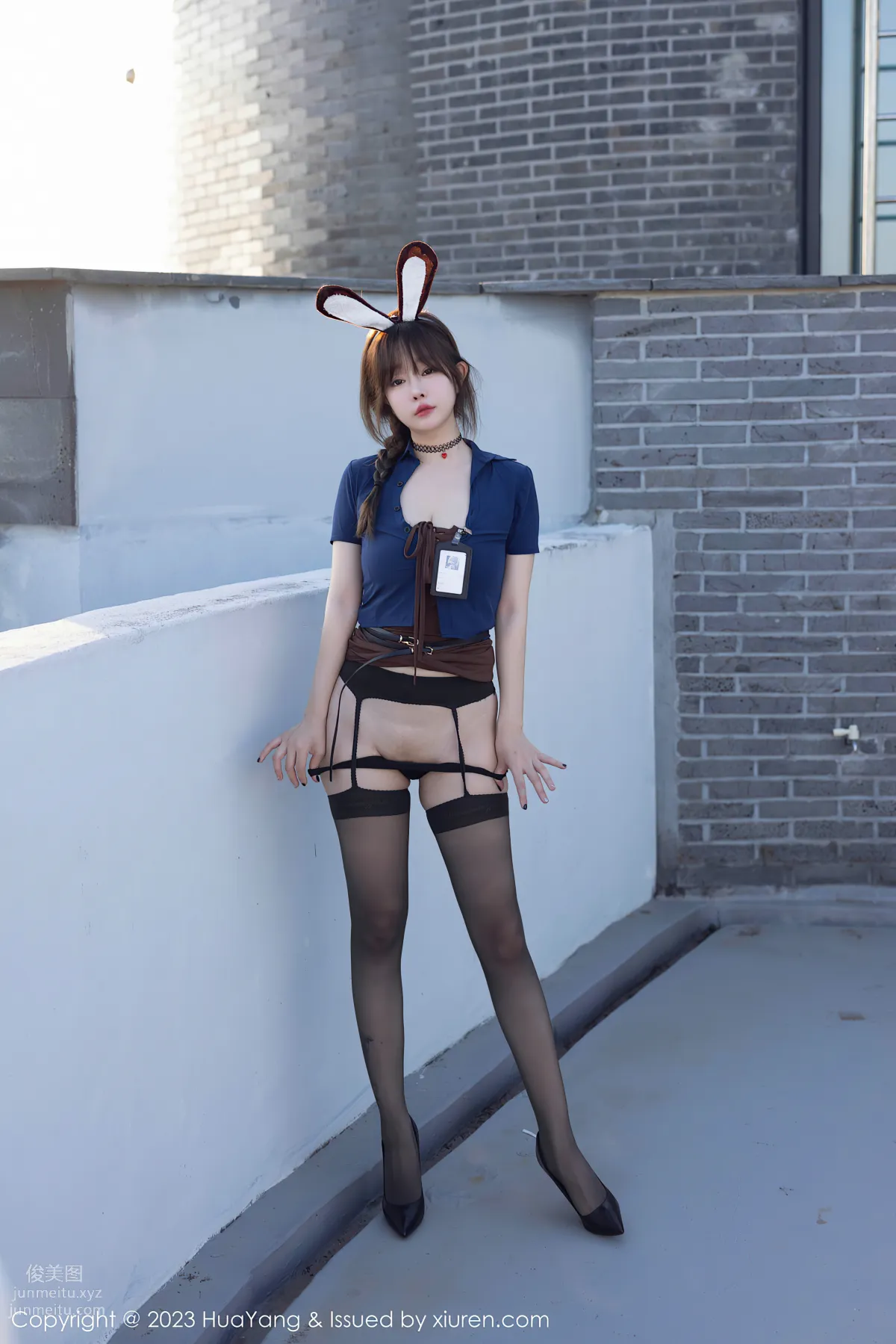 [HuaYang花漾show]2023.12.01 VOL.555 王雨纯 page 34