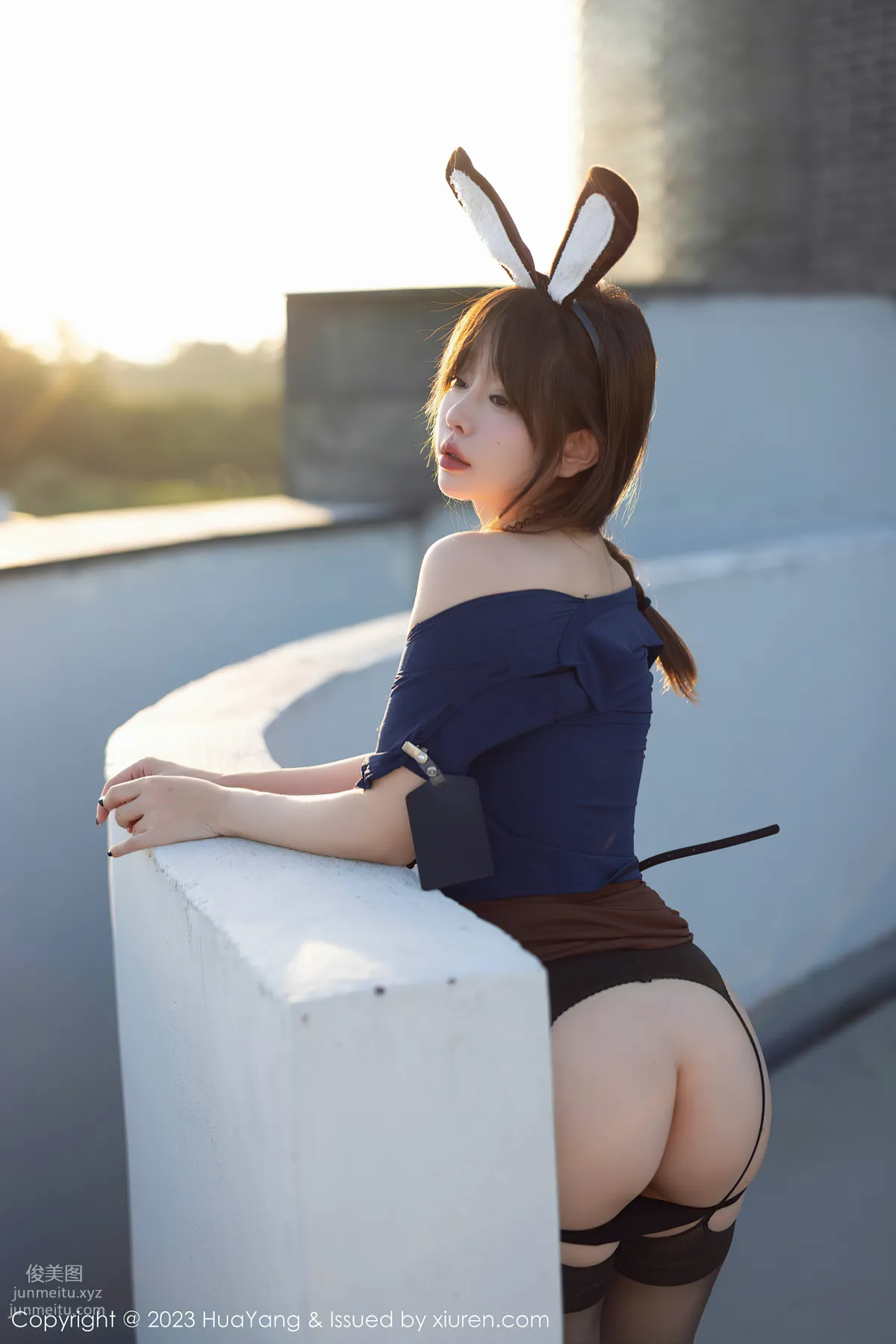 [HuaYang花漾show]2023.12.01 VOL.555 王雨纯 page 61