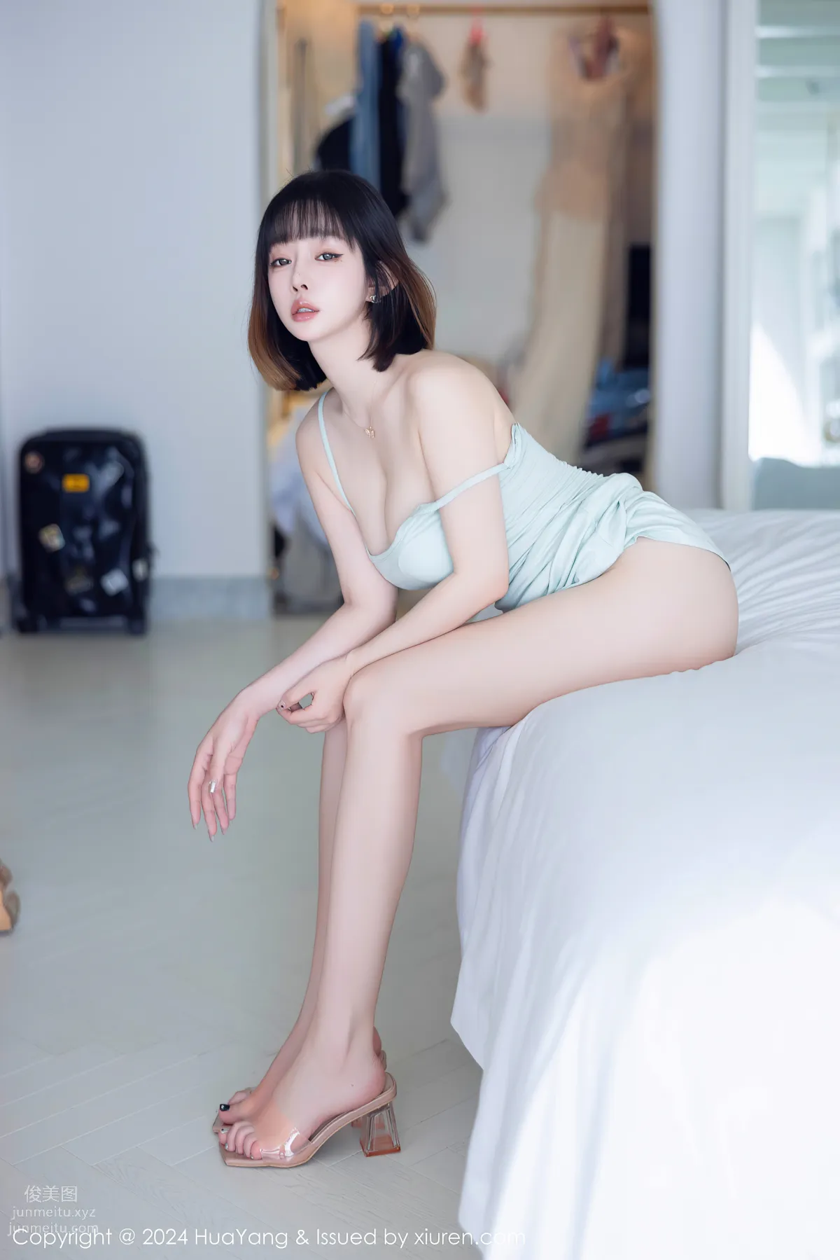 [HuaYang花漾show]2024.06.28 VOL.586 王雨纯 page 24