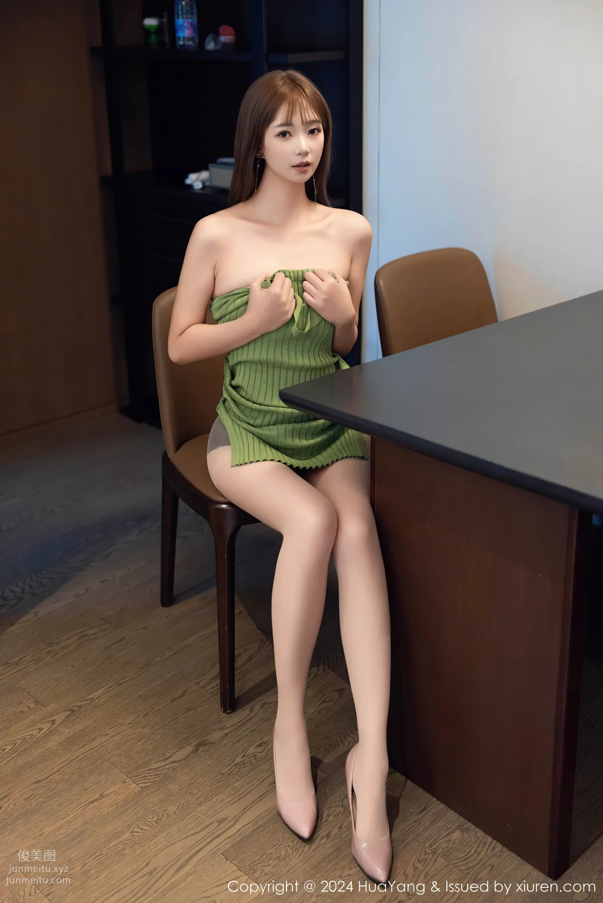 [HuaYang花漾show]2024.08.15 VOL.600 宋-kiki page 37