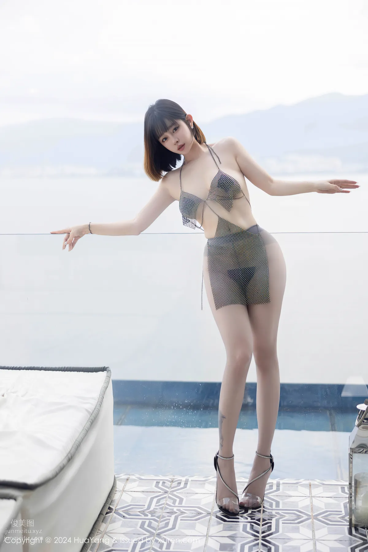 [HuaYang花漾show]2024.09.14 VOL.607 王雨纯 page 16