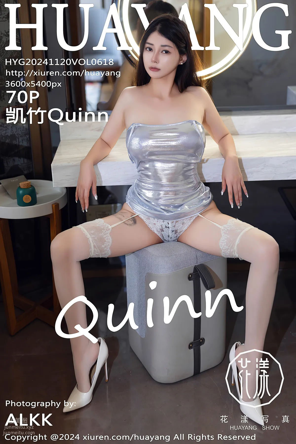 [HuaYang花漾show]2024.11.20 VOL.618 凯竹Quinn page 72