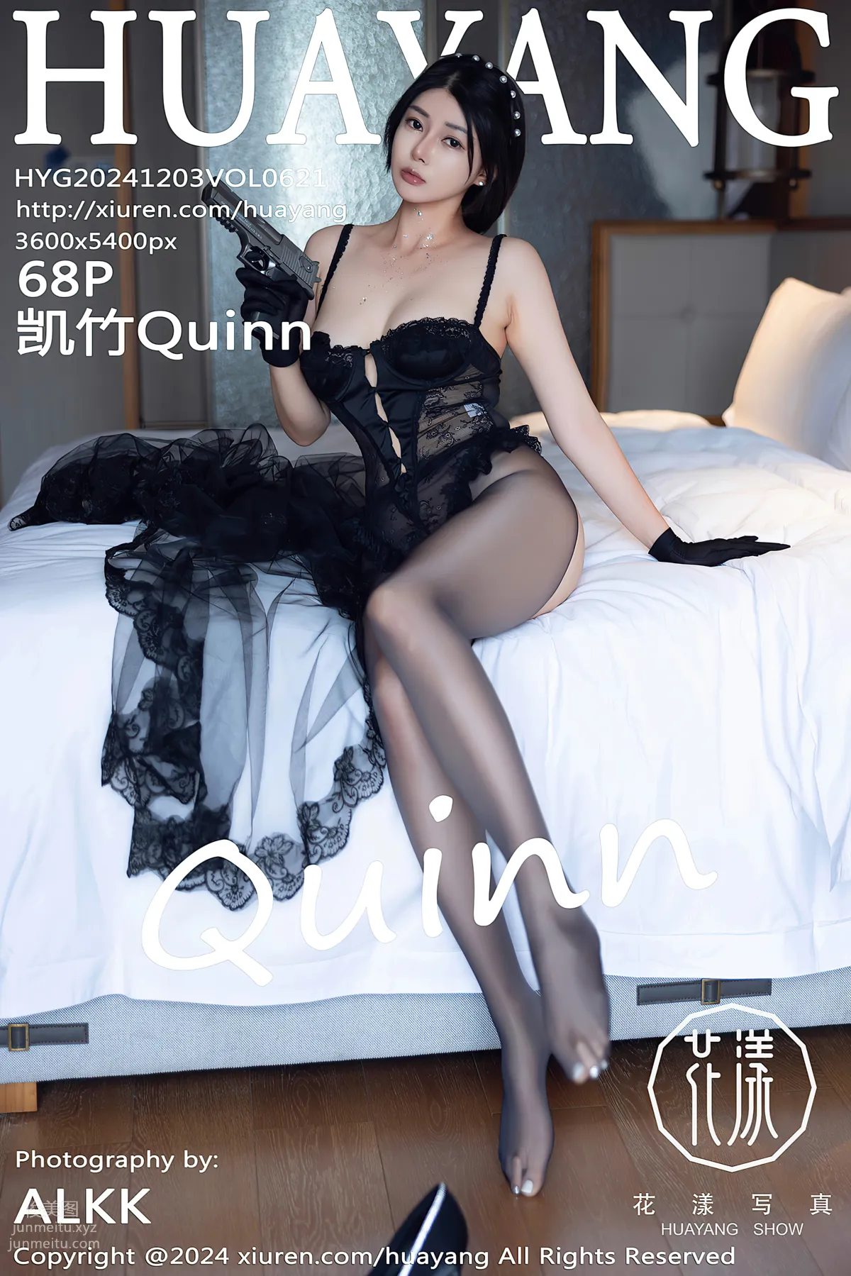 [HuaYang花漾show]2024.12.03 VOL.621 凯竹Quinn page 70