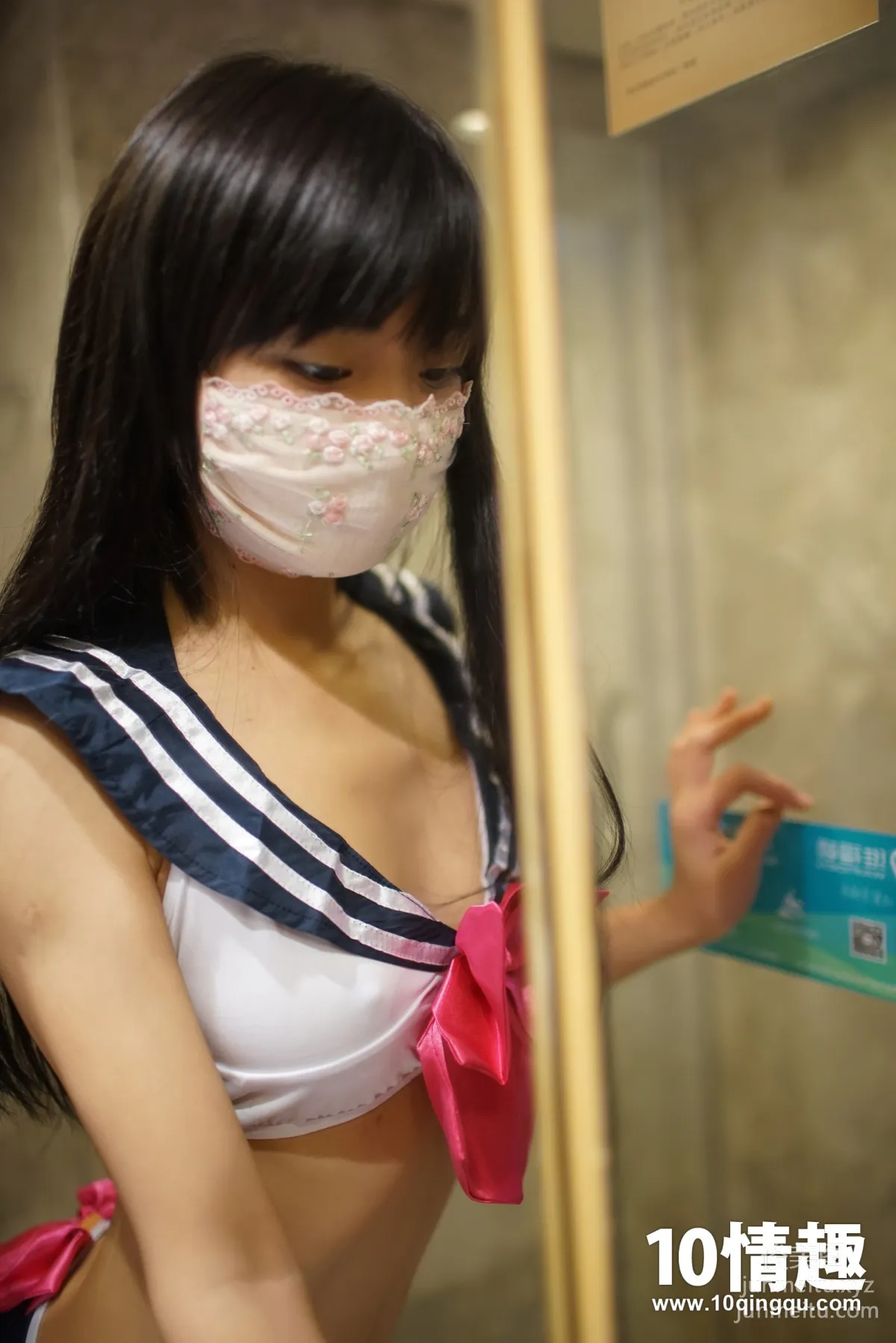 [ROSI写真]口罩系列 2016.07.06 KZ.024 page 21