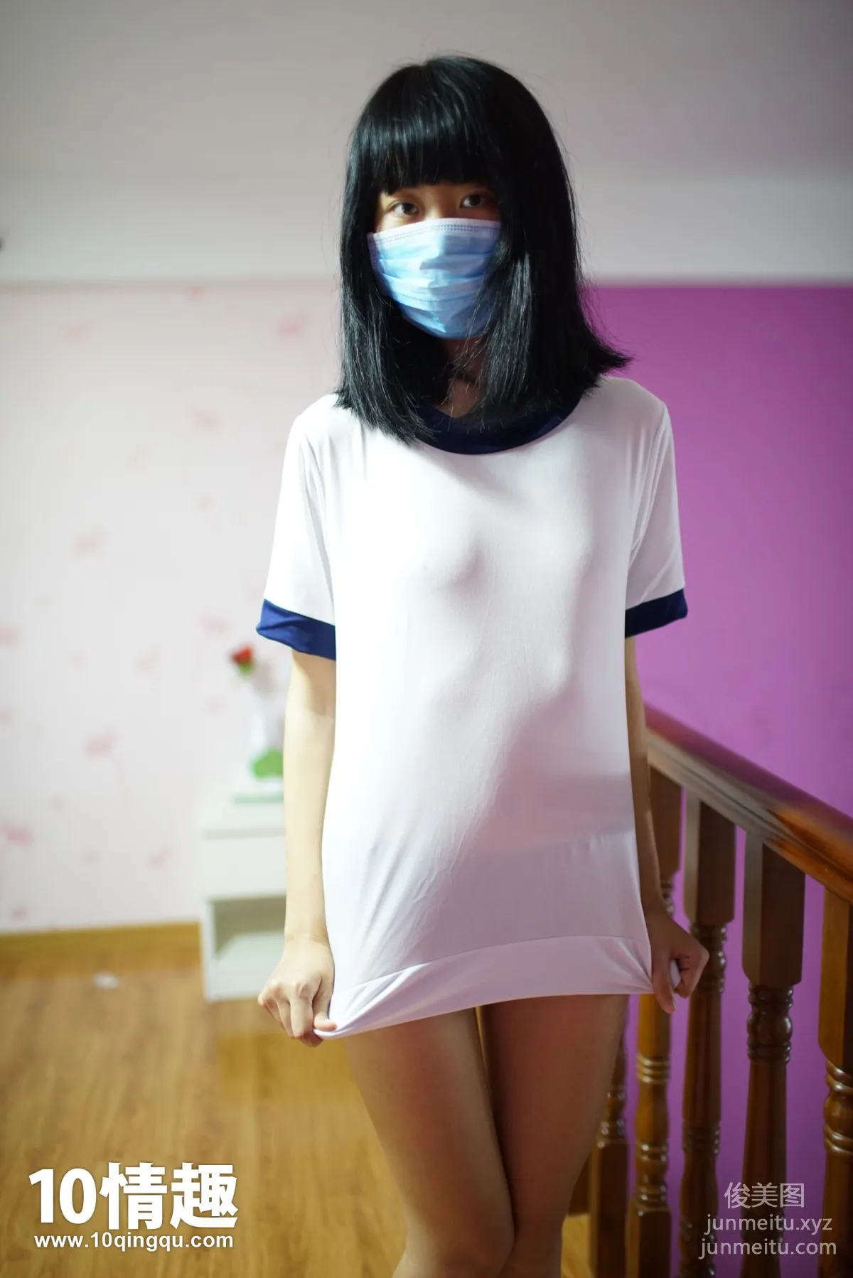 [ROSI写真]口罩系列 2016.07.15 KZ.033 page 6
