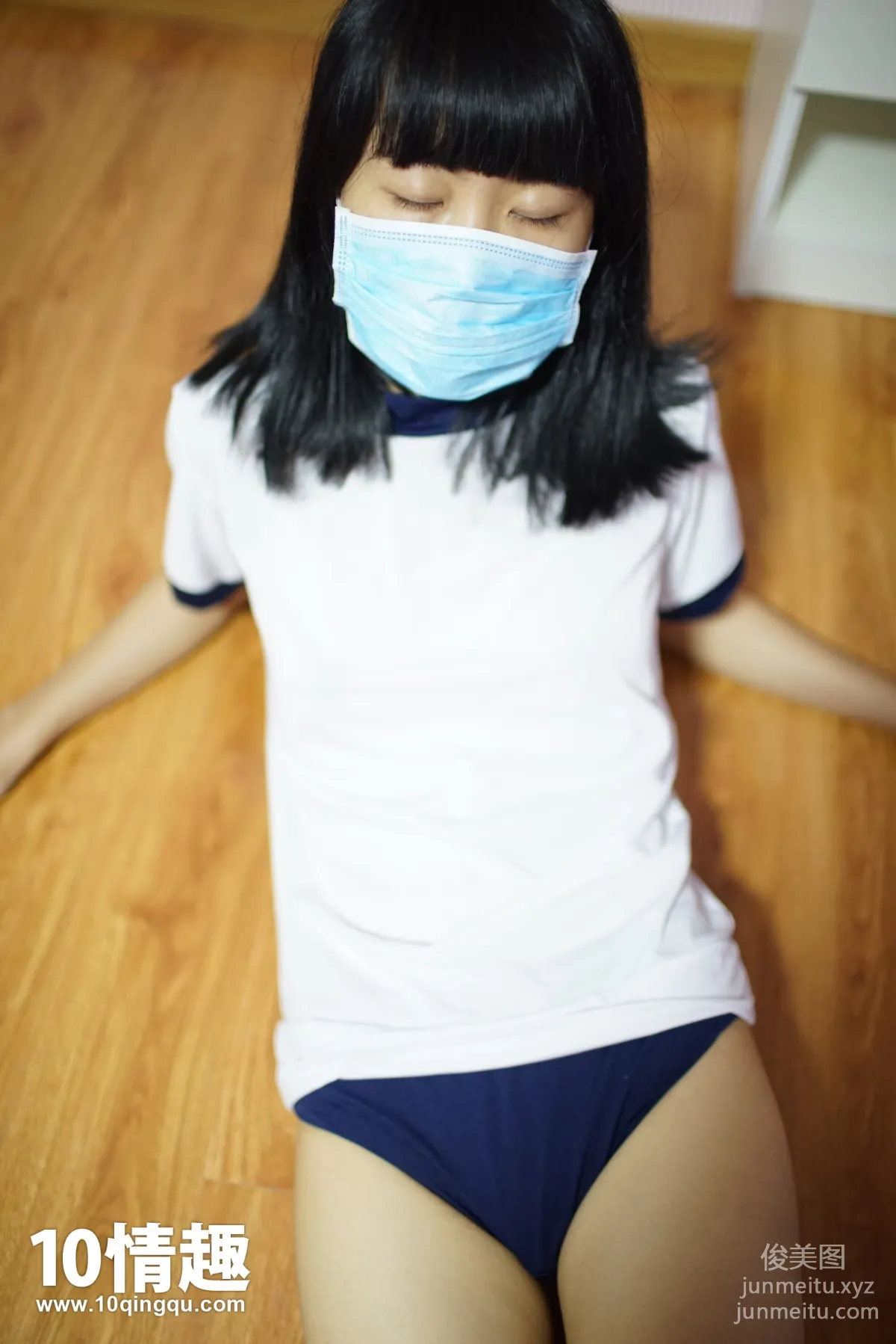 [ROSI写真]口罩系列 2016.07.15 KZ.033 page 29