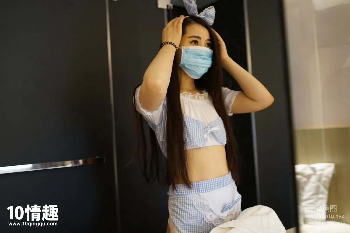 [ROSI写真]口罩系列 2016.07.26 KZ.044 page 7