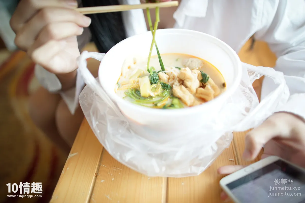 [ROSI写真]口罩系列 2017.01.01 KZ.203 page 4