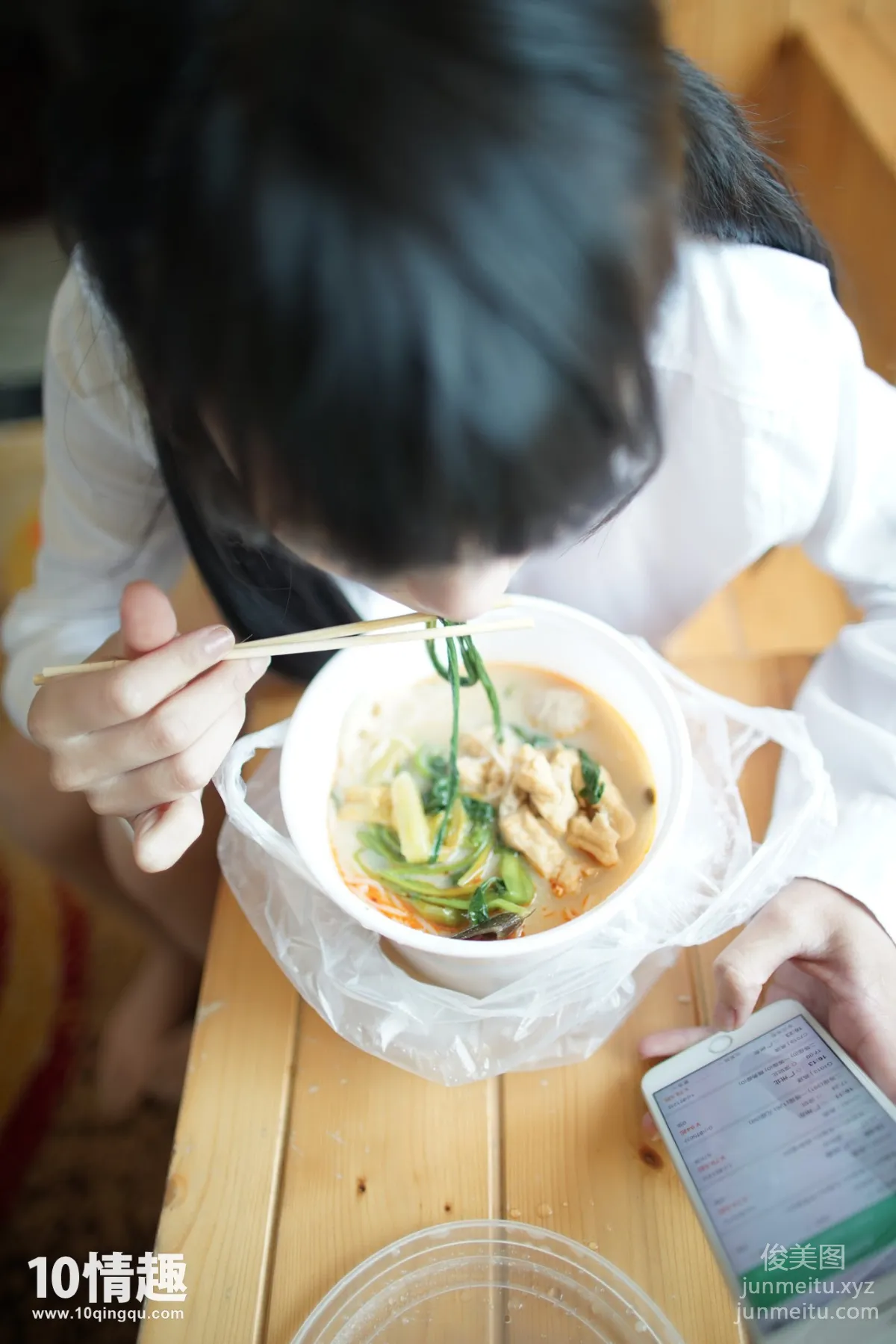 [ROSI写真]口罩系列 2017.01.01 KZ.203 page 5