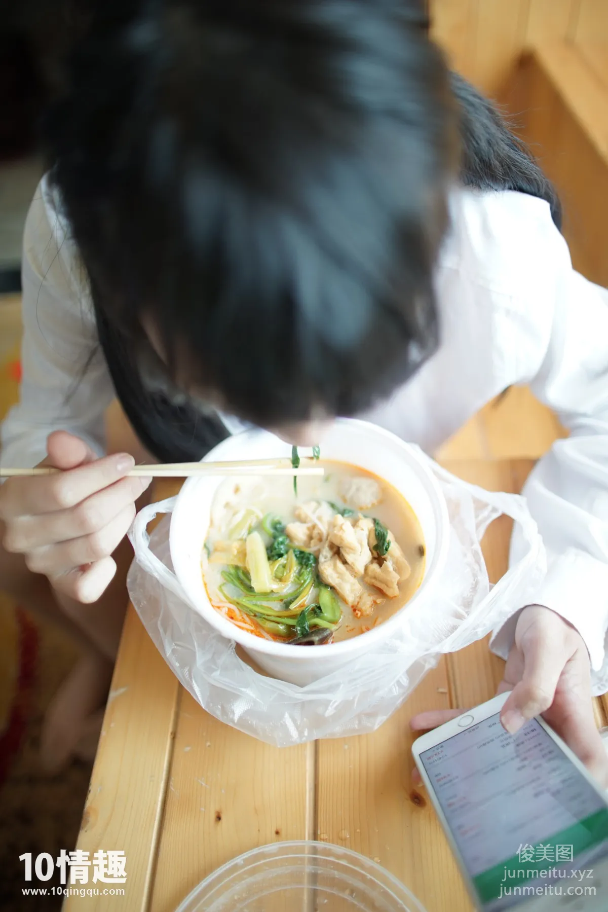 [ROSI写真]口罩系列 2017.01.01 KZ.203 page 6