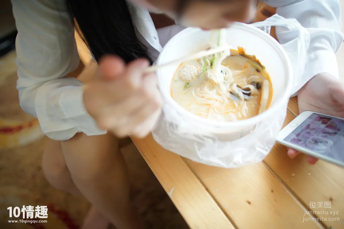 [ROSI写真]口罩系列 2017.01.01 KZ.203 page 39