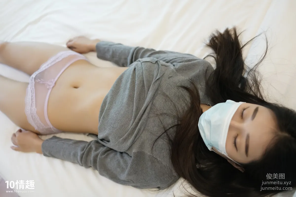 [ROSI写真]口罩系列 2017.02.28 KZ.261 page 24