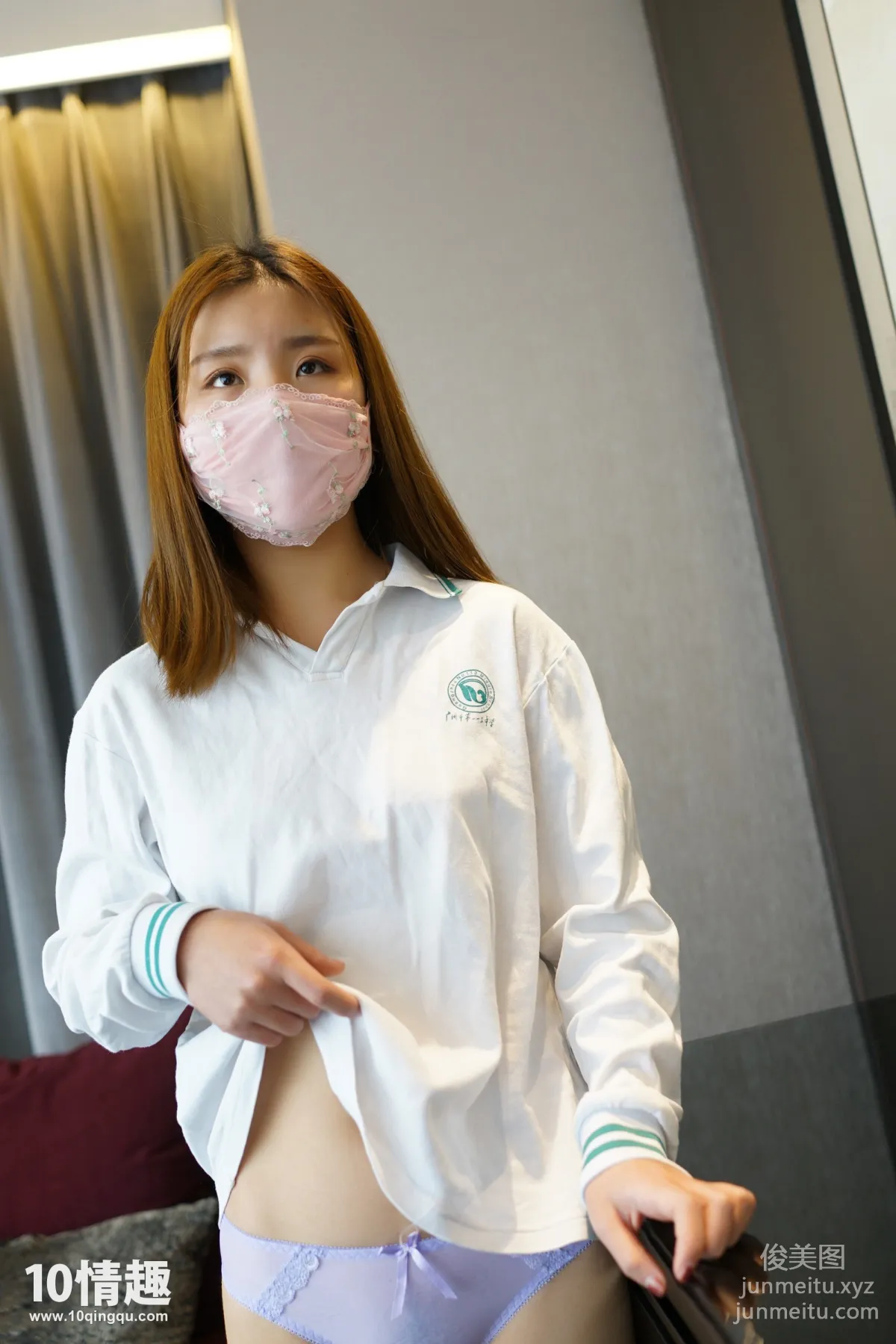 [ROSI写真]口罩系列 2017.03.31 KZ.292 page 4