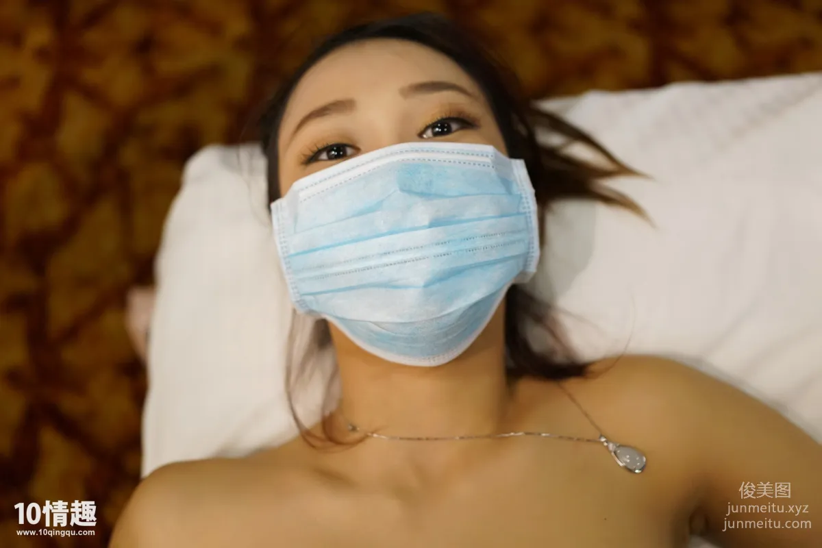 [ROSI写真]口罩系列 2017.04.20 KZ.312 page 20