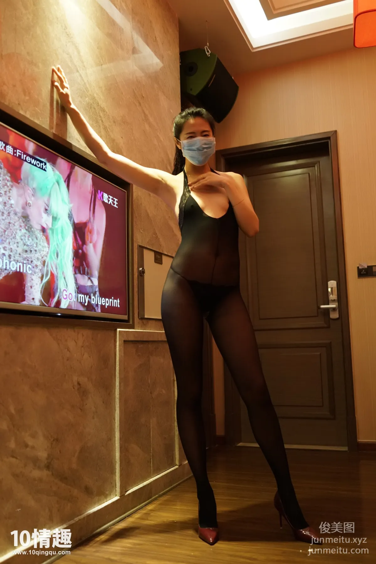 [ROSI写真]口罩系列 2017.05.09 KZ.331 page 8