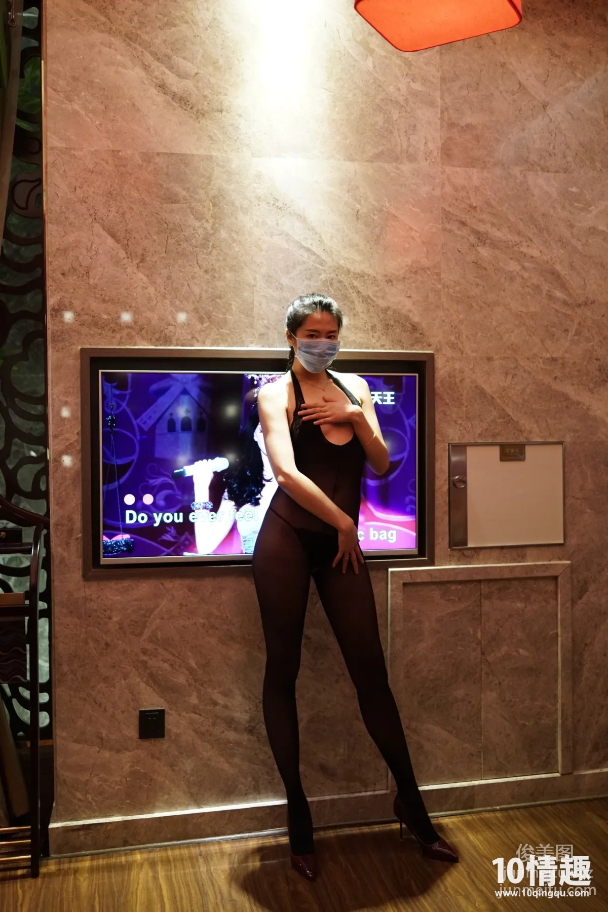 [ROSI写真]口罩系列 2017.05.09 KZ.331 page 17