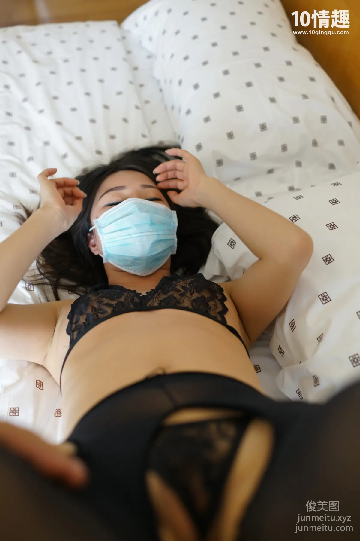 [ROSI写真]口罩系列 2017.06.05 KZ.358 page 61