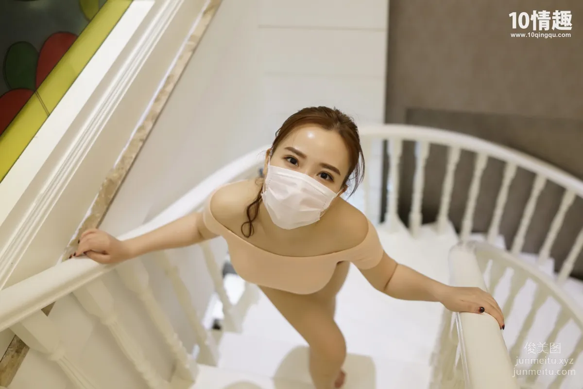 [ROSI写真]口罩系列 2017.06.13 KZ.366 page 31