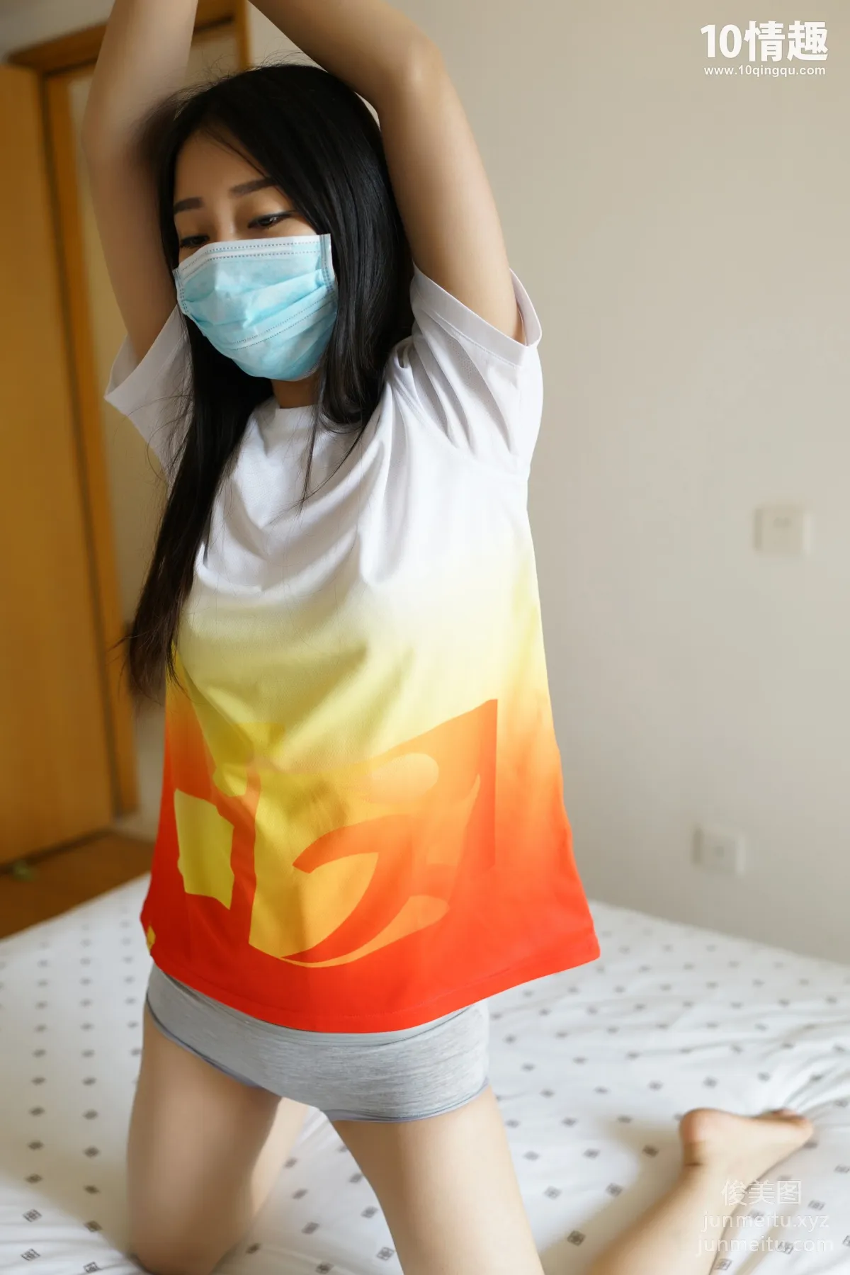 [ROSI写真]口罩系列 2017.06.20 KZ.373 page 37