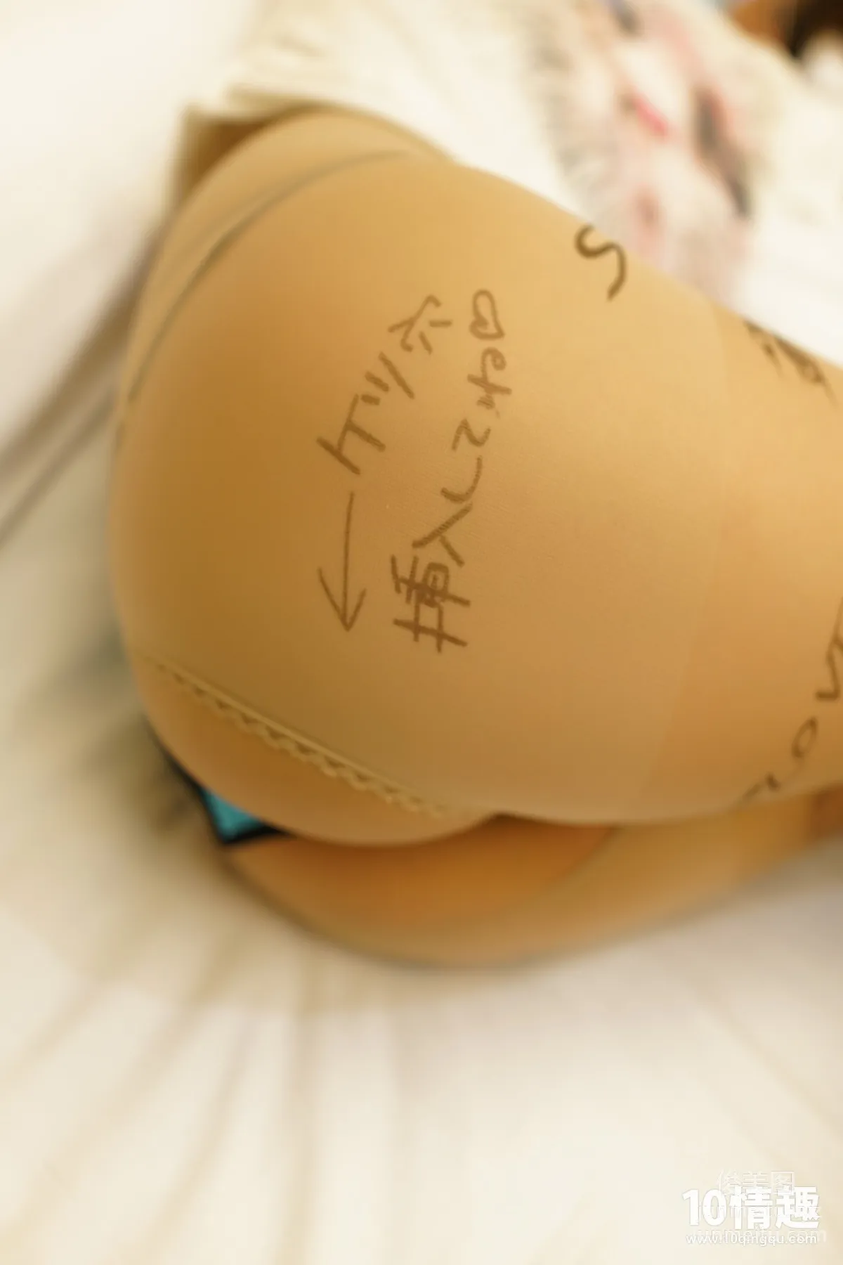 [ROSI写真]口罩系列 2017.06.24 NO.377 page 17