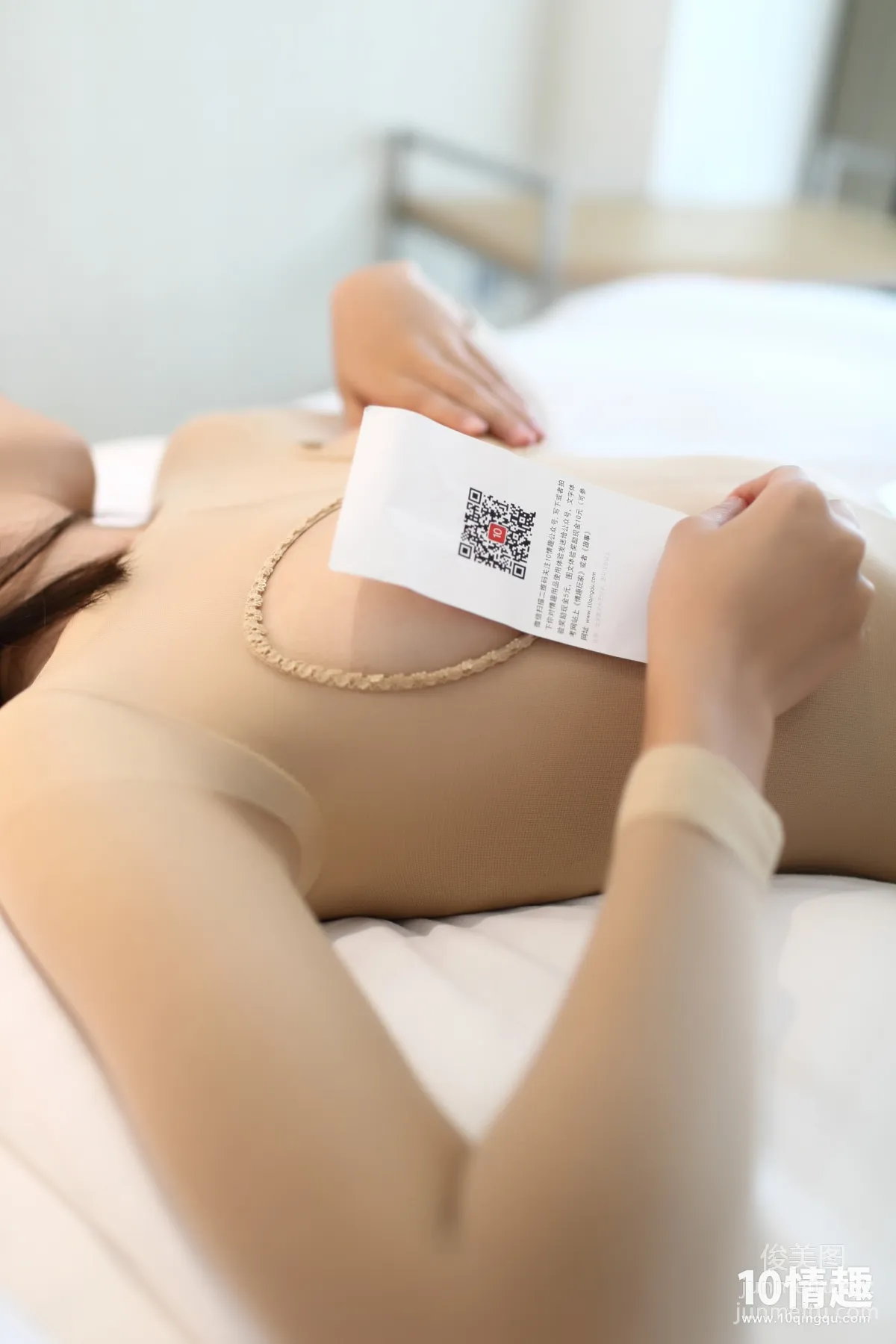 [ROSI写真]口罩系列 2017.07.07 KZ.390 page 14