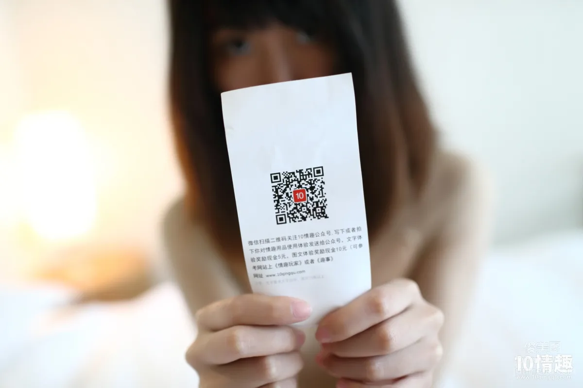 [ROSI写真]口罩系列 2017.07.07 KZ.390 page 24