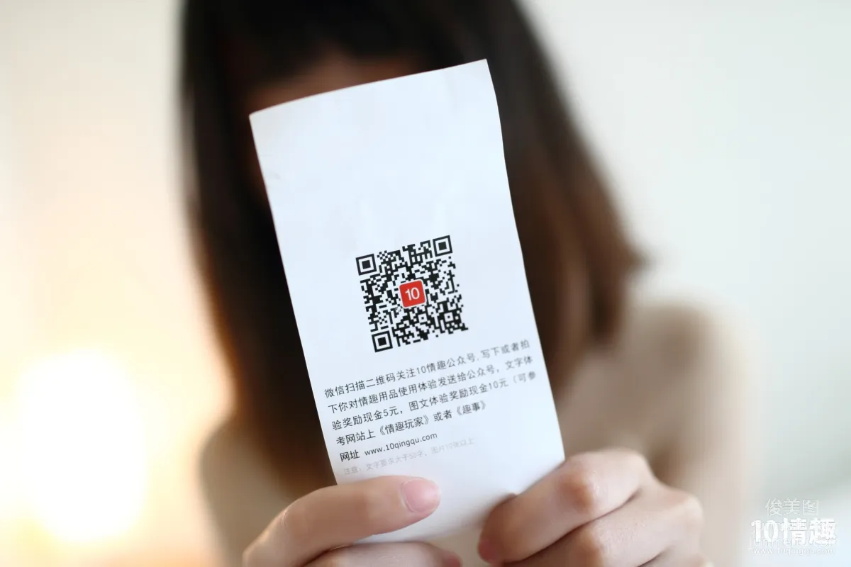 [ROSI写真]口罩系列 2017.07.07 KZ.390 page 26