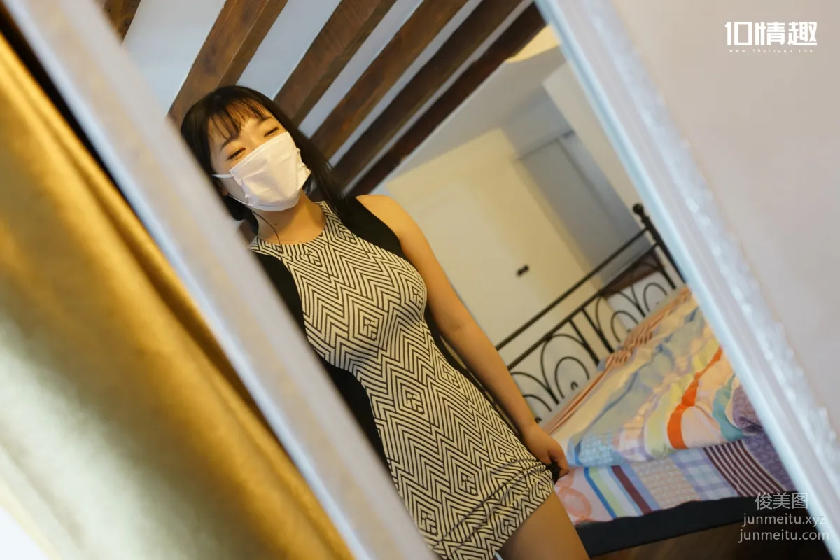 [ROSI写真]口罩系列 2017.08.07 KZ.421 page 3