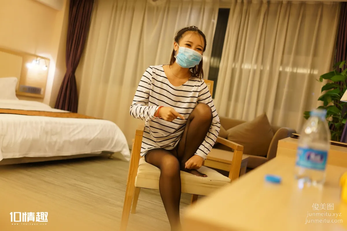 [ROSI写真]口罩系列 2017.08.09 KZ.423 page 49