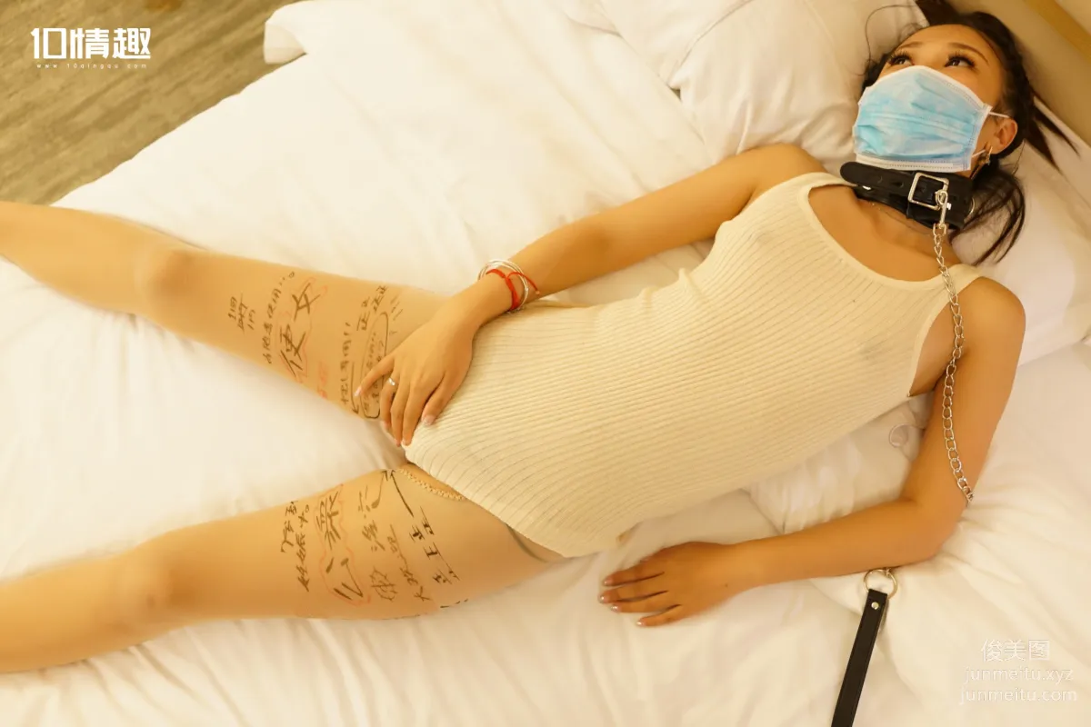 [ROSI写真]口罩系列 2017.08.22 KZ.436 page 62