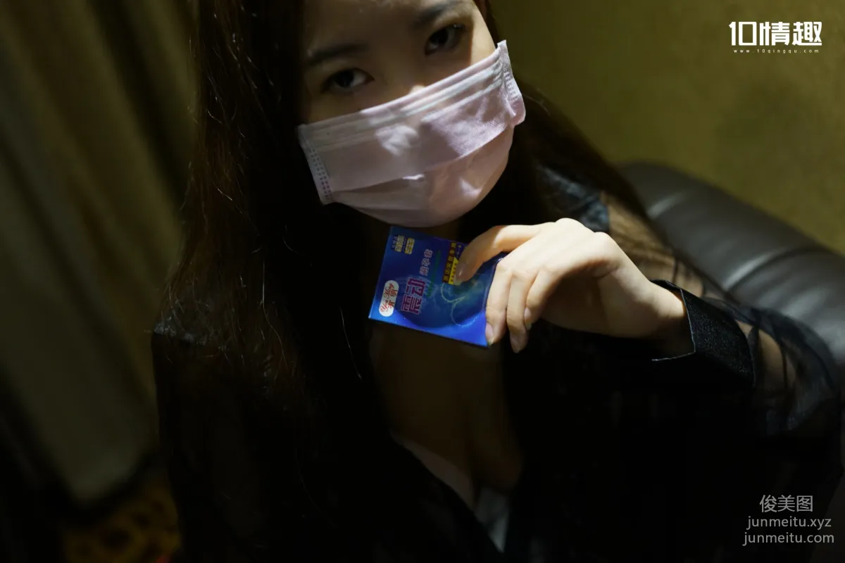 [ROSI写真]口罩系列 2017.08.26 KZ.440 page 20