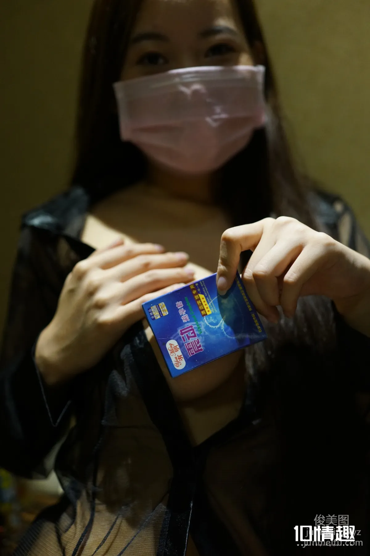 [ROSI写真]口罩系列 2017.08.26 KZ.440 page 21