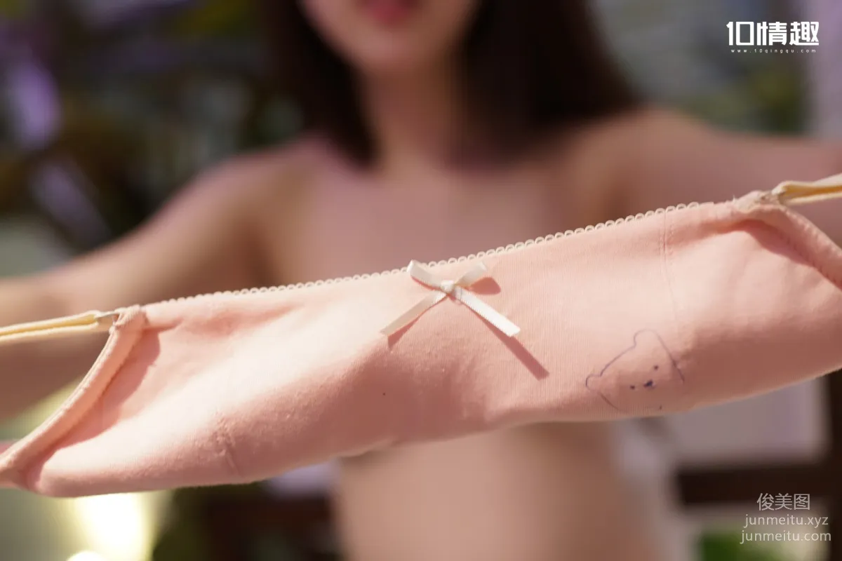 [ROSI写真]口罩系列 2017.08.27 KZ.441 page 13