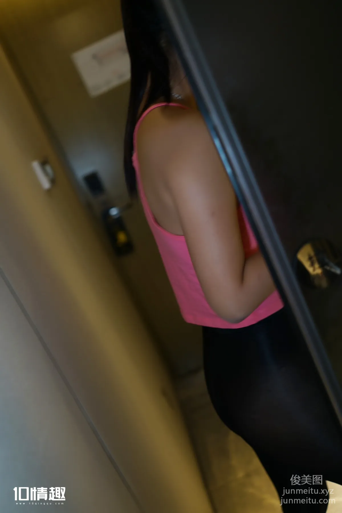 [ROSI写真]口罩系列 2017.09.16 KZ.461 page 3