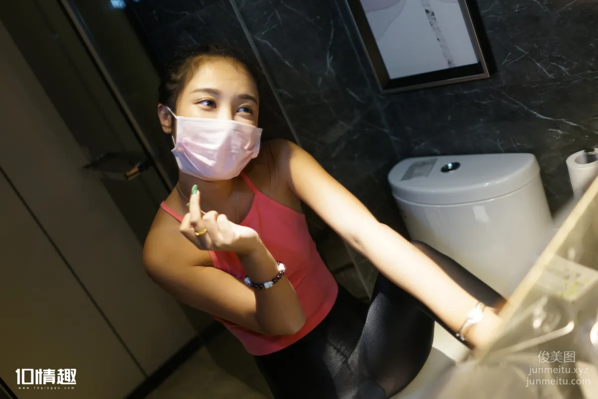 [ROSI写真]口罩系列 2017.09.16 KZ.461 page 23